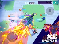 Screenshot 21: mo.co