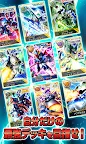 Screenshot 5: ガンダムカードコレクション