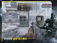 Screenshot 10: Arena Breakout