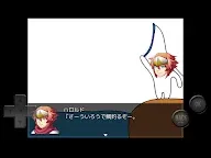 Screenshot 8: The Crappy Game where You Fish Snapper with Uirō-mochi