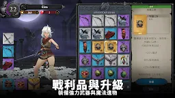 Screenshot 2: Soul Huntress: Roguelike