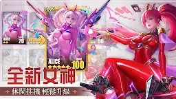 Screenshot 11: 女神紀元：誓約輪舞曲