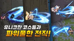 Screenshot 10: 암살자 키우기 : 신규 오픈!