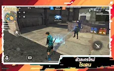 Screenshot 6: Garena Free Fire MAX