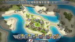 Screenshot 11: 1942パシフィックフロント