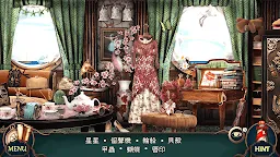 Screenshot 32: 神秘酒店