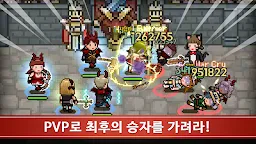 Screenshot 21: Evil Hunter Tycoon | เกาหลี