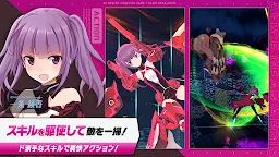 Screenshot 5: アリス・ギア・アイギス | 日本語版
