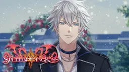 Screenshot 15: 醉人之吻