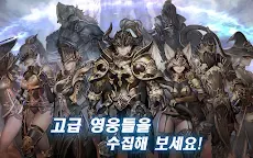 Screenshot 21: 세레스M | 글로벌버전