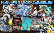 Screenshot 9: ONE PIECE トレジャークルーズ  | 日本語版