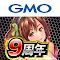 黄金爆走デコトラ★プリンセス