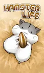 Screenshot 1: Hamster Life - 햄스터 라이프