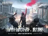 Screenshot 15: LifeAfter | Coreano