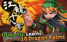 Screenshot 22: Three Kingdoms