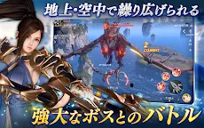 Screenshot 17: Icarus M | Japanese