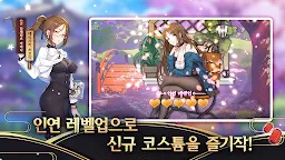 Screenshot 5: Mahjong Soul | Korean