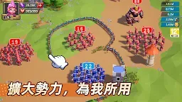 Screenshot 3: 王國紀元