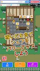 Screenshot 2: ハクスラ食堂 ドット絵RPG風のんびり放置系レストラン経営