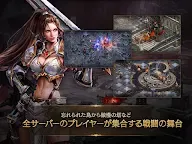 Screenshot 14: 天堂M | 日版