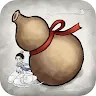 Icon: 修真江湖2 - 可以玩的修仙小說！