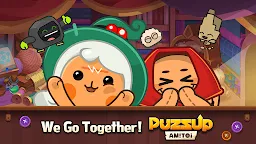 Screenshot 5: PUZZUP AMITOI