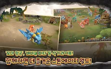 Screenshot 18: 스톤에이지 월드