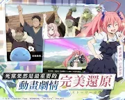 Screenshot 10: 關於我轉生變成史萊姆這檔事：魔物之王 | 東南亞版