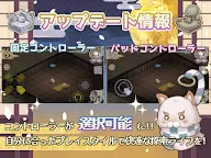 Screenshot 7: 妖シ幻想郷