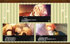 Screenshot 6: 馴獸師與王子陛下～Flower&Snow～