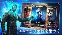 Screenshot 2: ムーンライズ・領主の帰還 | 日本語版