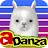 aDanza - Dancing Alpaca Music Player