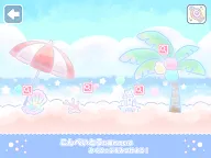 Screenshot 11: Mikuroppo Wonderland
