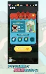 Screenshot 18: 噜噜米朋友 Moomin Friends