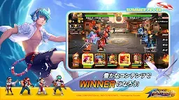 Screenshot 14: 더 킹 오브 파이터즈'98 UM온라인 | 일본버전