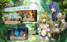 Screenshot 11: ブレス オブ ファイア 6 白竜の守護者たち
