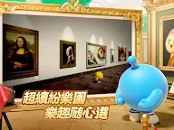 Screenshot 10: Egg Party | Traditional Chinese