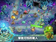 Screenshot 15: Kingdom Rush 5: Alliance TD