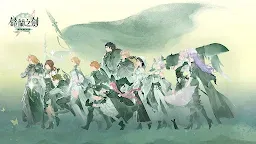 Screenshot 22: 鈴蘭之劍：為這和平的世界 | 繁中版