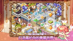 Screenshot 2: 魔法的墨水