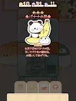 Screenshot 12: Toy shop story Kamio 