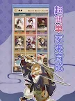 Screenshot 9: 町人転生：異世界で寝ながら稼ぐ