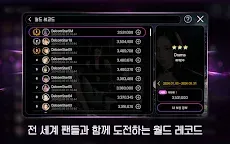 Screenshot 10: 슈퍼스타 SMTOWN | 한국버전