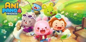Screenshot 22: AniPang4
