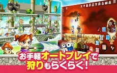 Screenshot 11: MapleStory M | Japanese