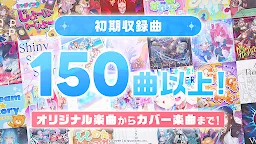 Screenshot 9: hololive Dreams