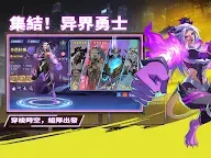 Screenshot 20: 失落星環
