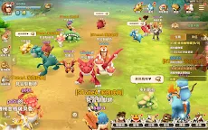 Screenshot 20: 石器時代：世界