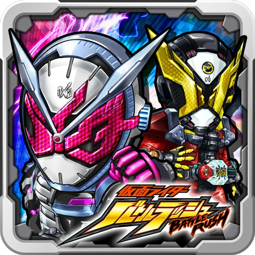 Kamen Rider Battle Rush Games