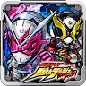 Icon: Kamen Rider Battle Rush